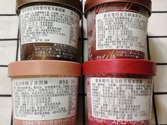 -GODIVA(万象城店)