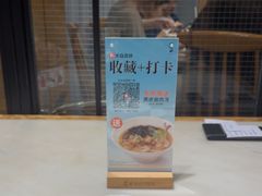 -莆田餐厅(滨海广场店)