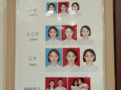 -花儿照相馆·最美证件照(红旗街万达店)