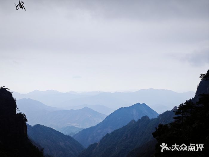 三清山风景名胜区图片