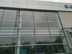 -北京亚奥福瑞福特4S店(北苑家园店)