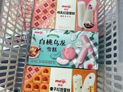 -华润万家(荔湾店)