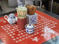 -美味斋(西北街店)