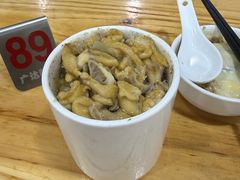 -广达眼镜炖罐(广达店)
