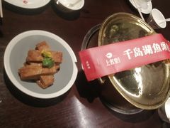 -上名堂·鱼头好吃(体育场路店)