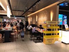 -麦当劳(苏州中心星悦汇店)
