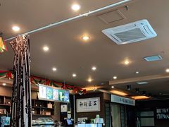 大堂-Serendipper Coffee(槐树岭4号院店)