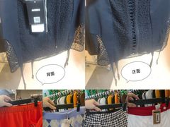 -广州周大福金融中心