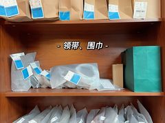 -革瑞斯奢侈品包包护理专家(丹尼斯大卫城店)