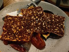 -BOR Eatery(安福路店)