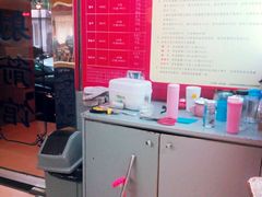 android_upload_pic-道顺射箭·团建·骑射(张杨路店)