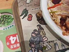 -老乡鸡(南京龙池地铁站蓝郡店)
