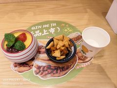 -秦和居(大唐时代店)