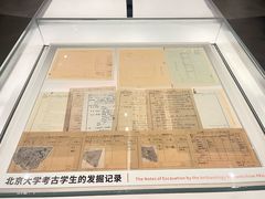 -盘龙城遗址博物院