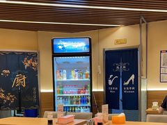 -买又大餐厅(福林里店)