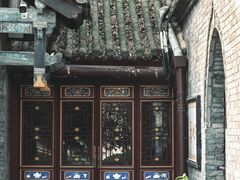-西安化觉巷清真大寺