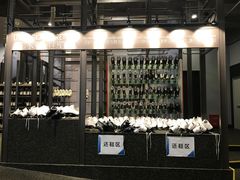 -TheRink大零溜冰场(IFS国金中心店)