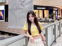 -上海尚嘉中心