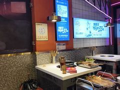 -钢管厂五区小郡肝串串香(蜀都万达店)