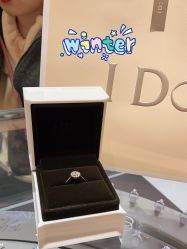 -I Do(镇江苏宁广场店)