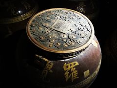 -爱新觉罗皇家博物院
