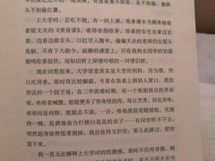 -云南省图书馆