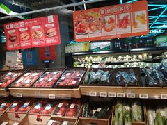 -盒马鲜生(莱蒙都会店)