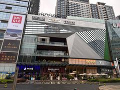 -合景·悠方(成都店)