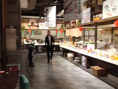 -黄三怪(银座和谐广场店)