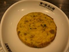 -72街荷叶饭(三元里店)