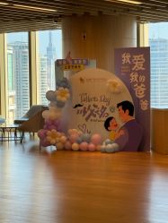 -金鹰国际月子中心(新街口店)