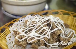 Fried Beef Cutlet
