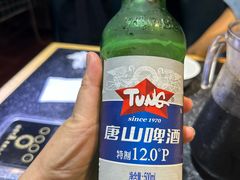 -颐千海味渔小馆(大三元街店)