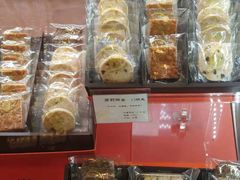 -檬舒舒MonChouChou(久光百货店)