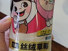-善银私房菜馆(金舟花园小区店)