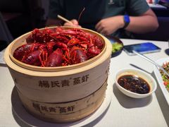 -杨氏青龙虾·吃蟹季(金盛路总店)