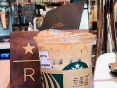 -星巴克臻选(深圳龙华红山天虹店)