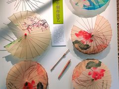 -中国天府农业博览园