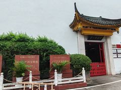 -泸州老窖景区