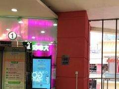-宝龙广场(福州台江店)