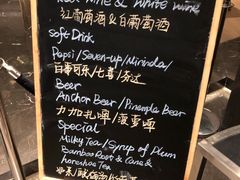 -博林天瑞喜来登酒店·西丽尚膳