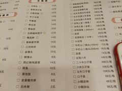菜单-庐州太太(南七里店)