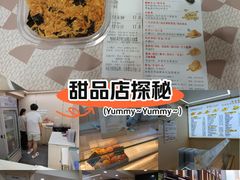 -纯坊佳哥手作(江汉路店)