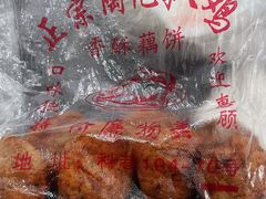 -陶记正宗德州扒鸡(科巷店)