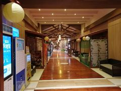 -汤连得温泉馆(宝山店)