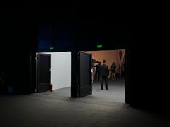 -欢乐海岸椰林沙滩-2025湾区超级灯会