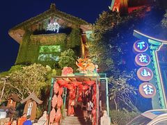 -清远熹乐谷温泉度假酒店