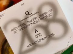 -囍福咖啡(这有山店)