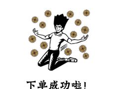 -新太二·鲜料川菜(智慧城广百店)