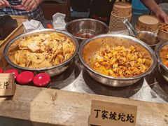 -丁家坡洋芋·观音桥好吃街A区(全国总店)